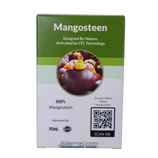 Natural EFE/ Mangosteen 60 Vegetarian Capsules 330mg / มังคุดแคปซูล