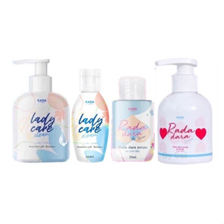 รดา เลดี้แคร์ RADA Lady Care / รดา เซรั่ม