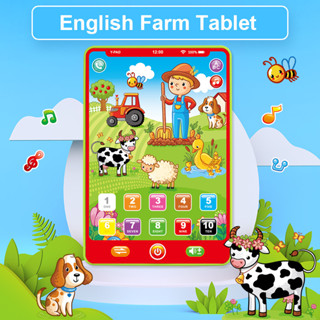 TABLET FARM TABLET แท็ปเล็ต ไอแพดเด็กใส่ถ่าน