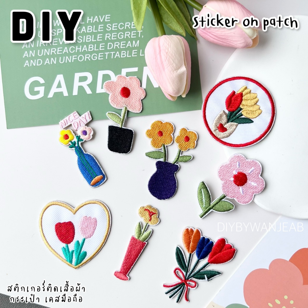 DIY ลายดอกไม้ สติกเกอร์ติดสมุดโน้ต กระเป๋า เคสมือถือ เสื้อผ้า ติดได้หลายวัสดุ สติกเกอร์ลอกติด Sticker
