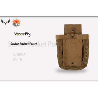 ถุงทิ้งแม็ค Savior Bucket Pouch แบรนด์ VanceFly