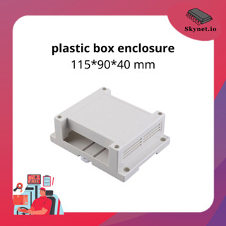 PLC ขนาด 115*90*40 mm. สีขาว plastic box enclosure