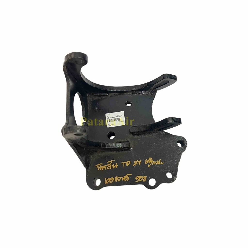 ขาคอมแอร์ Nissan Urvan E24 TD27 คอมแอร์ Sanden 508 แบบสไลด์ ขายึดคอมแอร์ นิสสัน รถตู้ 2700 cc. ดีเซล