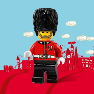 LEGO Exclusives Hamleys Royal Guard Minifigure