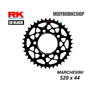 สเตอร์หลัง RK สำหรับ MARCHESINI (520x44T)