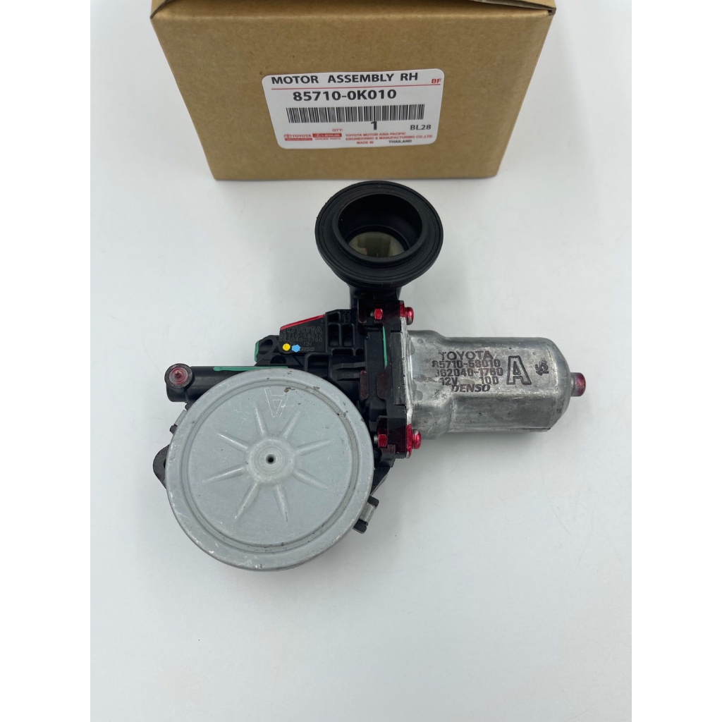 มอเตอร์กระจกประตูไฟฟ้า หน้า RH (6ขาเสียบ) แท้(85710-0K010)ยี่ห้อTOYOTAรุ่นVIGO,ฟอร์จูนเนอร์,คอมมูเตอ