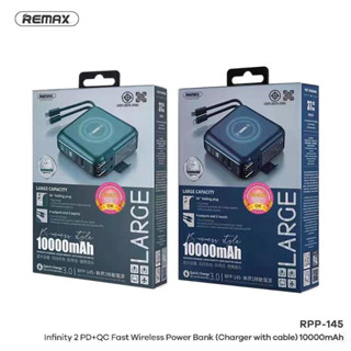 #สินค้าพร้อมส่ง# Remax RPP-145 Wireless Power Bank Type-C 10000mah แท้100% ขนาดพกพา เพาเวอร์แบงไร้สาย