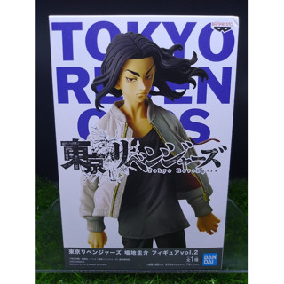 (ของแท้ รุ่น2) บาจิ เคย์สึเกะ โตเกียว รีเวนเจอร์ส Baji Keisuke - Tokyo Revengers Banpresto Figure Vol.2