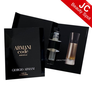 Armani Code Absolu EDP for men Spray 1.2ml.