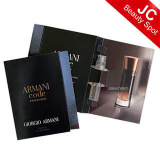 Armani Code Profumo EDP for men Spray 1.2ml.