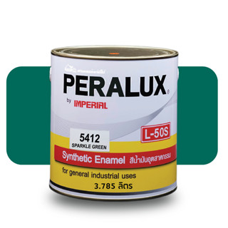 Peralux L50S Enamel No.5412 สีน้ำมันพีราลักส์ L-50S สีเขียว แกลลอน 3.785 ลิตร