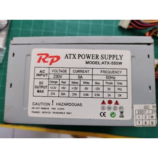 Power Supply 550W มือสอง​ ใช้งานได้ปกติครับ🖥️