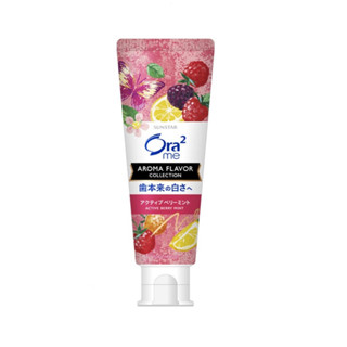 Ora2 Toothpaste Berry Mint 130G โอราทูมี ยาสีฟันอโรมา แอคทีฟ เบอร์รี่ มิ้นท์ ขนาด 130 กรัม