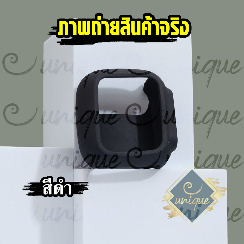ส่งไวจากไทย เคส สำหรับนาฬิกา imoo Z2 Case เคสซิลิโคน ไอมู่ ไอโม่ imoo watch phone รุ่น Z2
