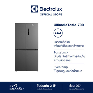 Electrolux ตู้เย็น 4 ประตู รุ่น EQE4900A-B ตู้เย็นเฟรนช์ดอร์ UltimateTaste 700 ขนาด 17.5 คิว 496 ลิตร