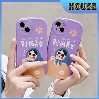 💲คูปองเคลม💲เคสไอโ case for iphone 11 12 บิวตี้ที่ชอบดื่มชานม เคส 14 13 12 11 pro max ปกป้องอย่างเต็มที่และทนทาน