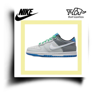 Nike Dunk Low เทรนด์ย้อนยุครองเท้าผ้าใบไม่สวมกันลื่นทนต่อการสึกหรอ GS สีเทาสีเขียวสีน้ำเงิน