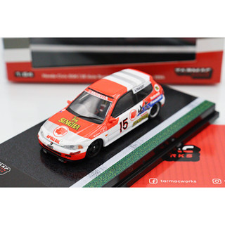 Honda Civic EG6 1:64 (TARMAC WORKS)