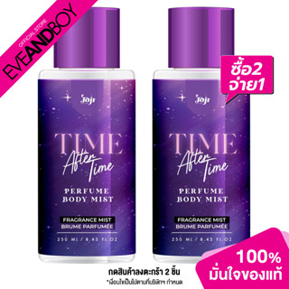 [ซื้อ 2 จ่าย 1] JOJI SECRET YOUNG - Time After Time Perfume Body Mist