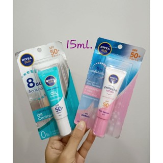 ถูกที่สุด🔥💙🤍[15ml.]Nivea นีเวีย ซัน ออยล์ คอนโทรล เซรั่ม เอสพีเอฟ50+พีเอ+++