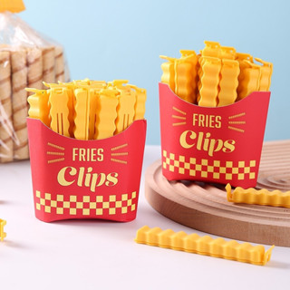 คลิปหนีบถุงอาหารรักษาความสด🍟ตัวสินค้าน่ารัก1ชุดมี 12 ชิ้นช่วยในการเก็บรักษาความชื้น หัวเข็มขัดเปิดและปิดสะดวกในการใช้งาน