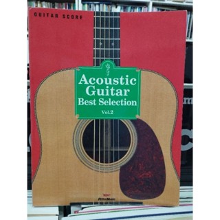 ACOUSTIC GUITAR BEST SELECTION VOL.2 (GUITAR SCORE) (RM)4958537104103ลดพิเศษตำนิปกมีรอยบริเวณ4 มุม