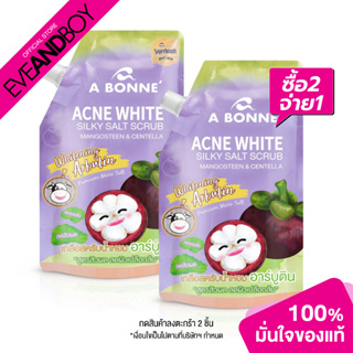 [ซื้อ 2 จ่าย 1] A BONNE - Acne White Silky Salt Scrub Mangosteen &amp; Centella