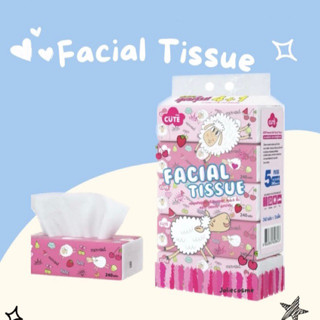 กระดาษทิชชุ่เช็ดหน้า Facial Tissue ทิชชู่น้องแกะพรีเมียมซอฟท์หนา 3 ชั้น [1 แพ็คมี 5ห่อ]