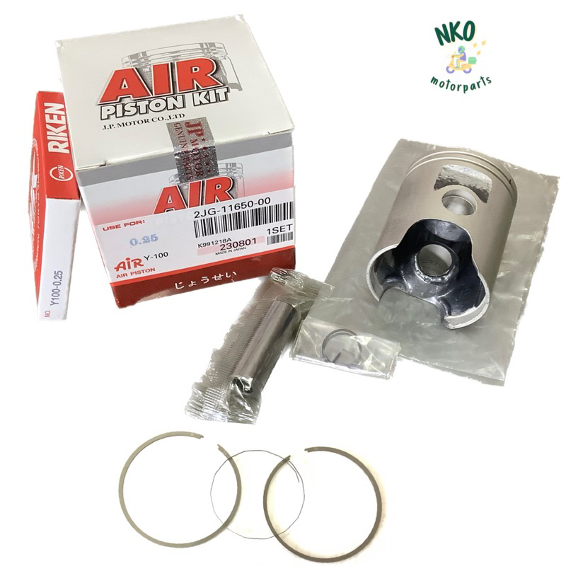 ลูกสูบ ลูกสูบชุด Y100 วาย100 ลูกสูบ+สลัก+กิ๊บล็อค+แหวน #ลูกชุด #ลูกสูบแหวน #อะไหล่เดิม #ราคาช่าง