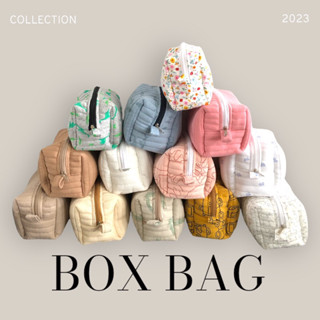 BOX BAG | กระเป๋าใส่เครื่องสำอาง ใส่ของได้จิปาถะ กรุฟองน้ำ มีซับใน