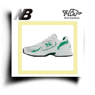 New Balance 530Collection รองเท้าวิ่งที่ใส่สบายและทนทานสีขาวเขียว