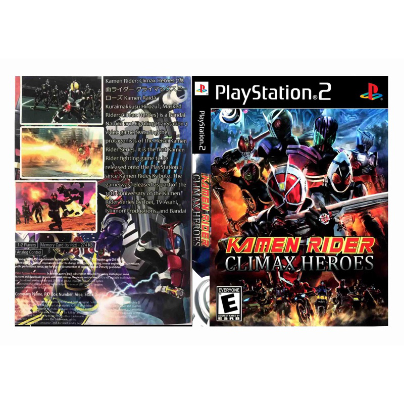 แผ่นเกมส์Ps2 - Kamen Rider: Climax Heroes