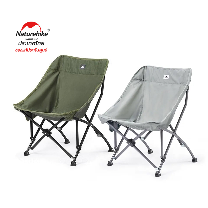 Naturehike Thailand เก้าอี้แคมป์ปิ้ง Outdoor folding chair 1.1