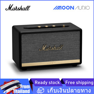 MARSHALL ACTON II ลำโพงบลูทูธ ลำโพงบ้าน ลำโพงขนาดเล็ก ธ 5.0 ซับวูฟเฟอร์คุณภา bluetooth/3.5mm Portable Speaker