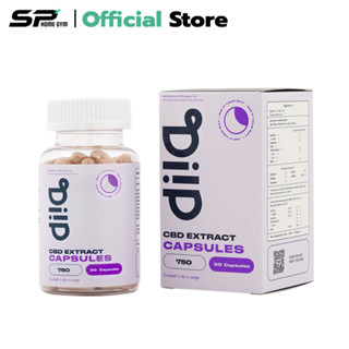 Diip CBD EXTRACT สูตรสำหรับกลางคืน C.B.D Night Capsule 750 mg. (30 capsules)