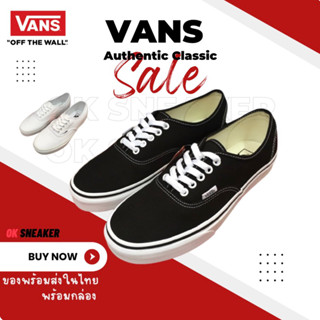 Vans Authentic Classic All Black พร้อมกล่อง