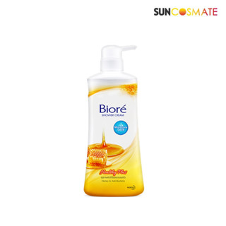 BIORE Shower Cream Healthy Plus  550ml. ครีมอาบน้ำ บิโอเร เฮลท์ตี้ พลัส