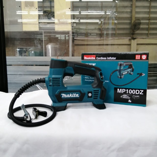 MAKITA เครื่องปั๊มลมไร้สาย 12 โวลต์ แรงดันอากาศสูงสุด 830 KPA  รุ่น MP100DZ (ไม่รวมแบตเตอรี่-แท่นชาร์จ)