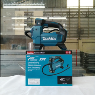 MAKITA เครื่องปั๊มลมไร้สาย 18 โวลต์  รุ่น DMP181Z  (ไม่รวมแบตเตอรี่ - แท่นชาร์จ)