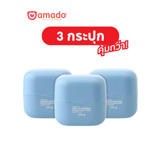 Amado Face 6X Ceramide Sleeping Mask 100g - อมาโด้ เฟซ ไนท์ 6x เซราไมด์ สลีปปิ้ง มาส์ก (3 กระปุก/100 กรัม )