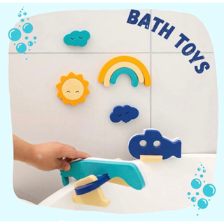 พร้อมส่ง ของเล่นในห้องน้ำ puzzle bath toy