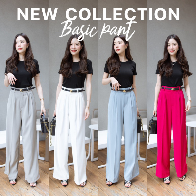 Basic Pant (กางเกงผ้าลินลี่ ขากระบอก #934)