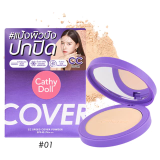 Cathy Doll ซีซีสปีดคัฟเวอร์พาวเดอร์เอฟ40 พีเอ+++ 12g #แป้งผิวปัง ปกปิด