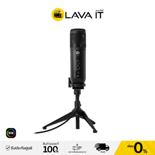 ไมโครโฟน Fantech Leviosa Microphone MCX01 ไมค์ Professional Condenser Microphone RGB เชื่อมต่อด้วย USB ✔รับประกัน 2 ปี