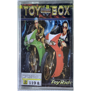 Cassette Tape เทปคาสเซ็ตเพลง Toy-Box อัลบั้ม ToyRide ลิขสิทธิ์ ซีล