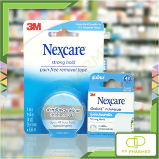 Nexcare เทปแต่งแผล รุ่นอ่อนโยนต่อผิว Strong hold Pain Free Removal Tape 1นิ้วx4หลา