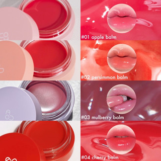 (แท้/พร้อมส่งทุกสี) AOU GLOWY TINT BALM 3.5G