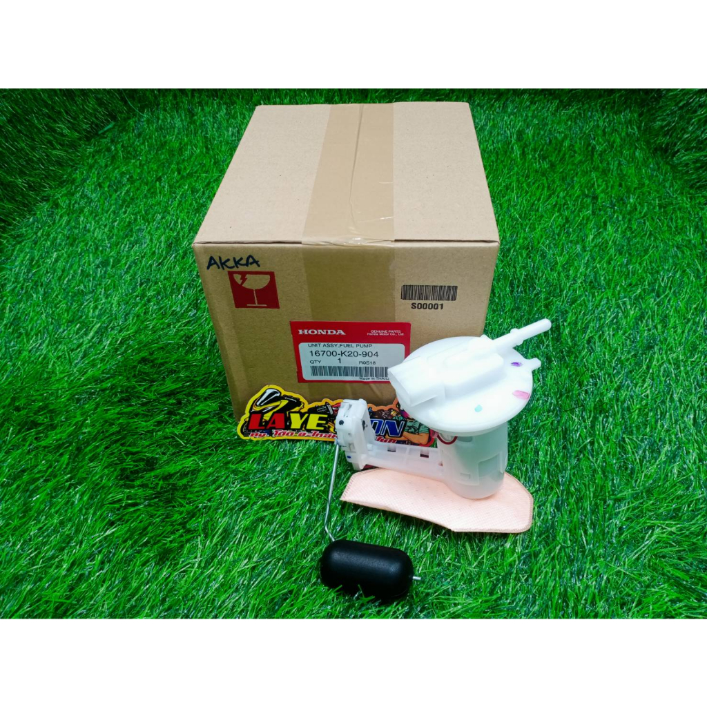 ปั้มติ๊ก ปั้มเชื้อเพลิง ของแท้เบิกศูนย์ HONDA Zoomer-x ปี2012-2015 รุ่นไมล์ธรรมดา รหัสอะไหล่ 16700-K20-904