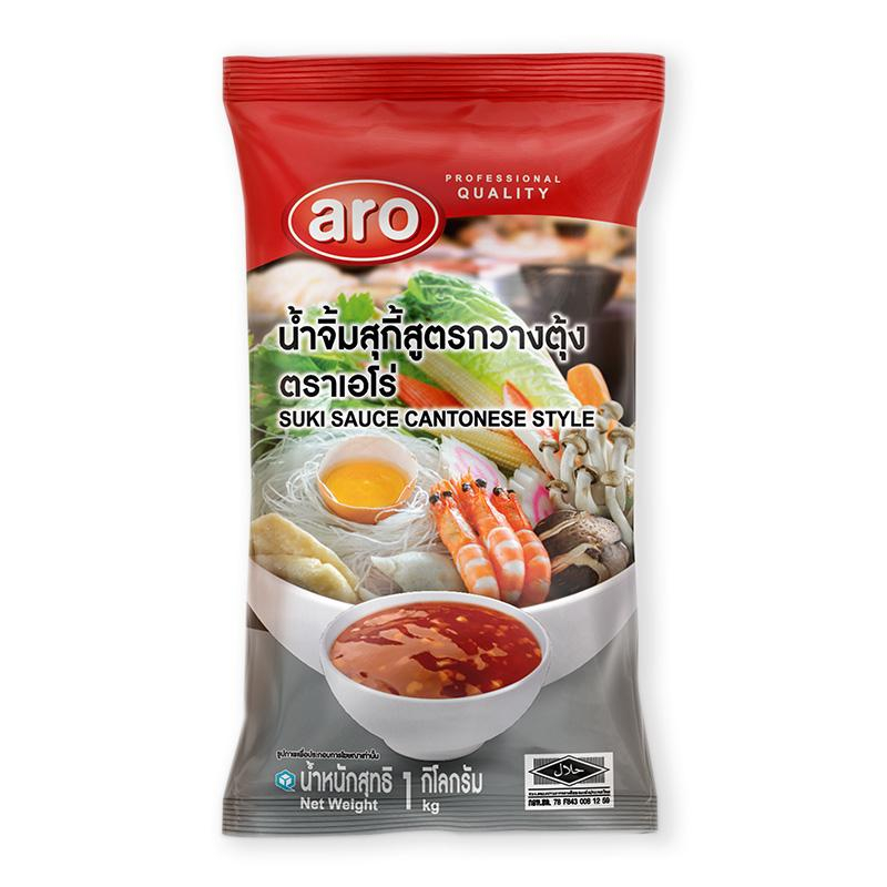 น้ำจิ้มสุกี้ สูตรกวางตุ้ง ตราเอโร่ บรรจุ 1กิโลกรัม Aro Suki Sauce Cantonese Style
