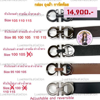 👜: New!! Ferragamo Belt‼️ก่อนกดสั่งรบกวนทักมาเช็คสต๊อคก่อนนะคะ‼️